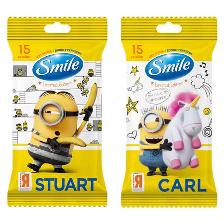 Влажные салфетки Smile