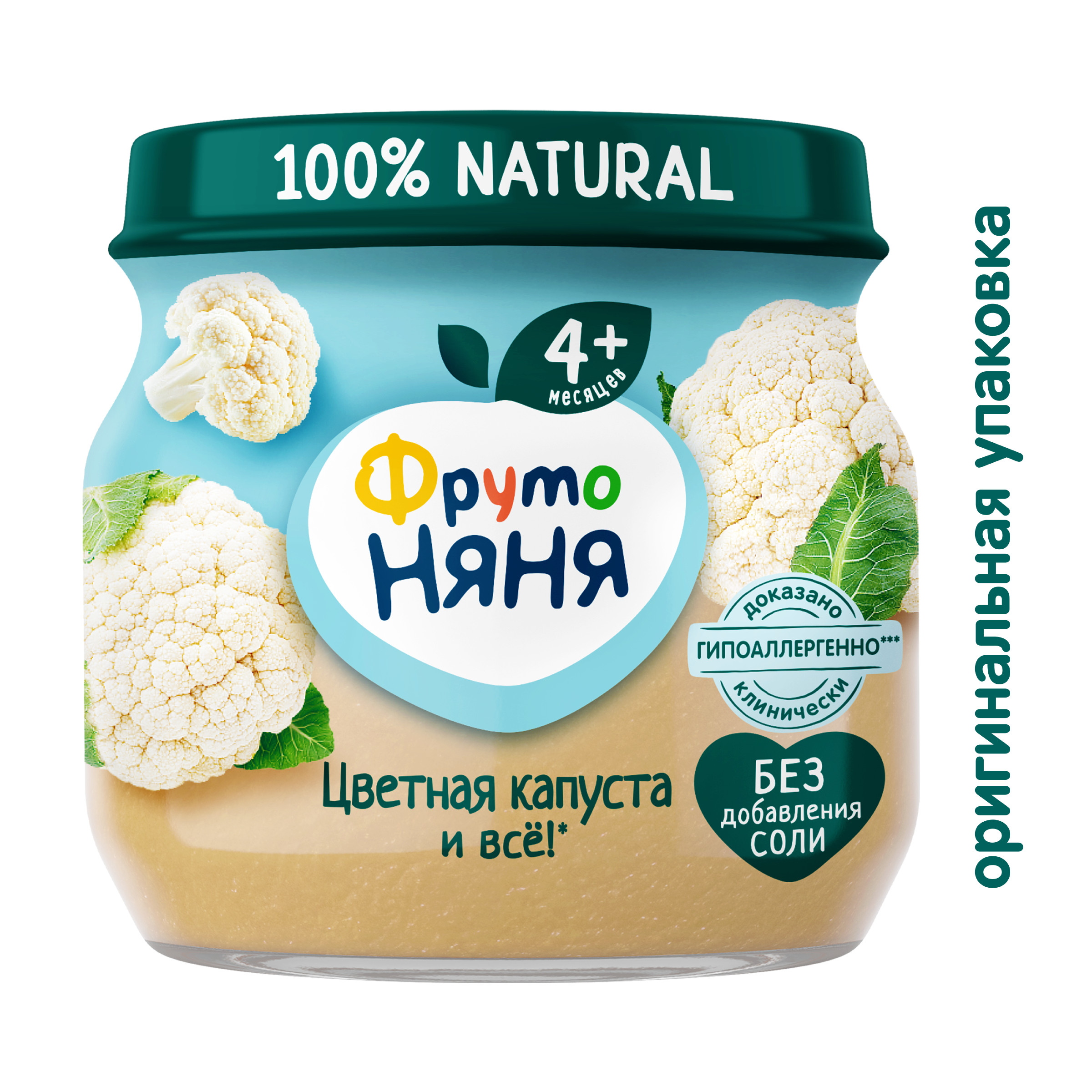 Пюре ФрутоНяня Цветная капуста с 4 мес 80 г - фото 2