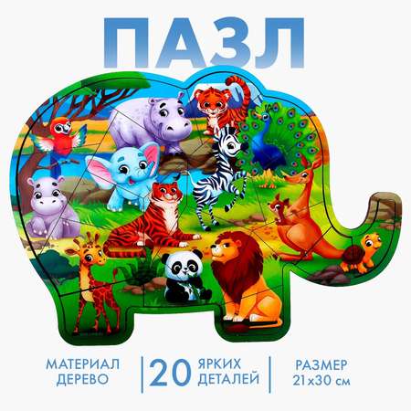 Настольная игра Лесная мастерская Солнечная Африка