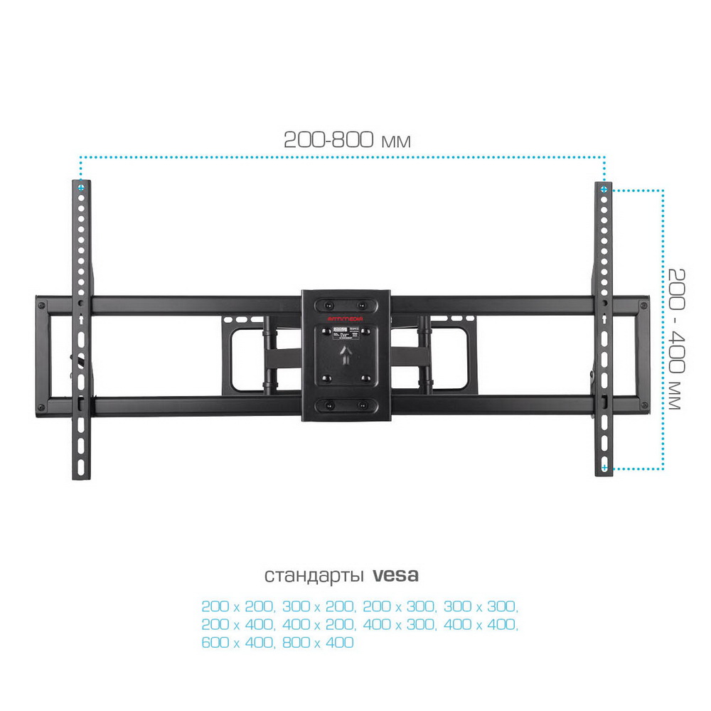 Кронштейн ARM MEDIA paramount-85 - фото 2