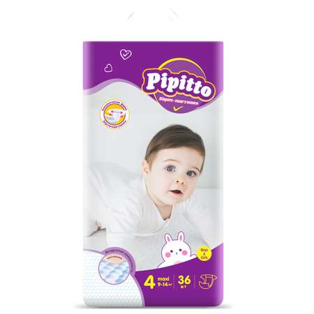 Подгузники Pipitto 4 (9-14 кг) 36 шт.