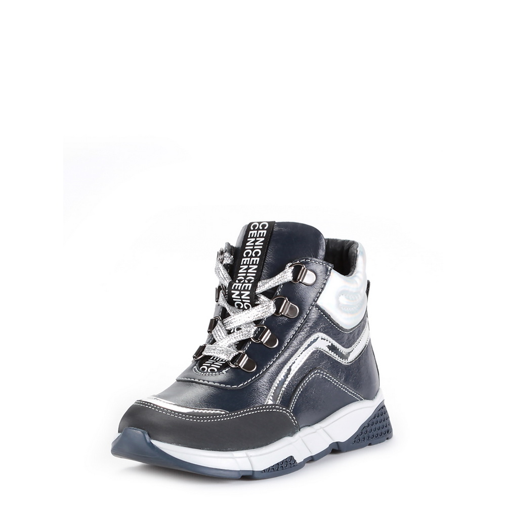 Ботинки ELEGAMI 5-524662102 - фото 1