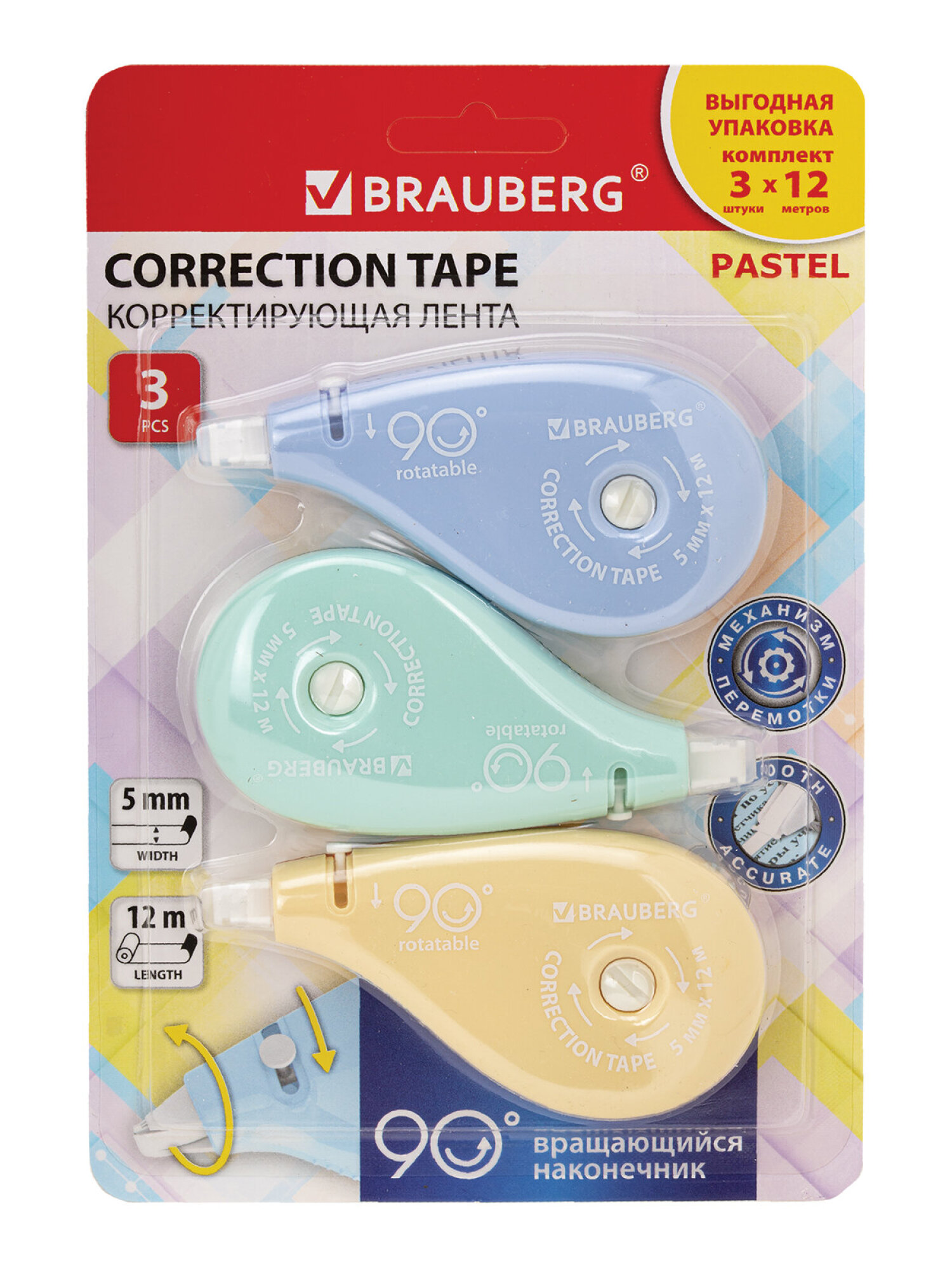 Корректор ленточный Brauberg - фото 9