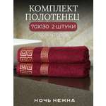 Полотенце Ночь Нежна