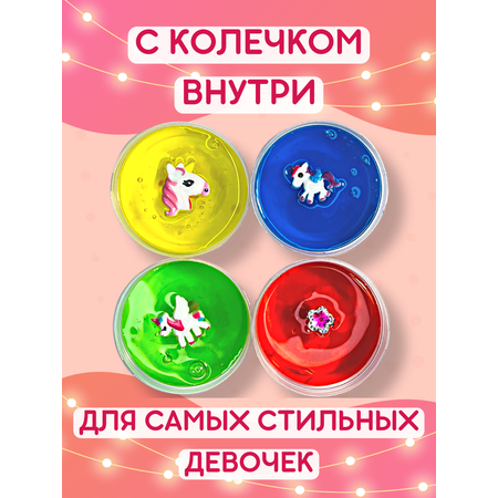 Наборы для создания Ванюшкины игрушки