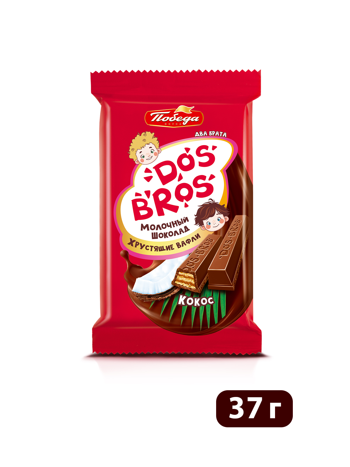 Вафельный батончик Победа вкуса молочный Dos Bros со вкусом кокоса, 37 г, 20 шт - фото 4