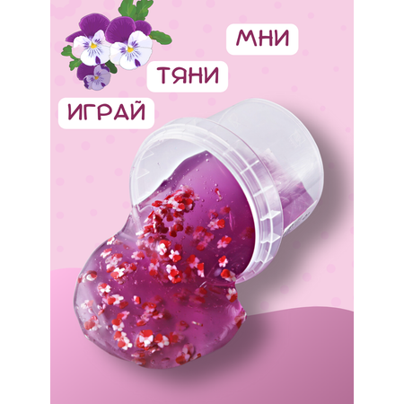 Наборы для создания Ванюшкины игрушки