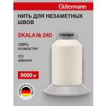 Нитки Guttermann для подшивочных обметочных швов Skala 240/5000 м 1 шт 720763 111 айвори