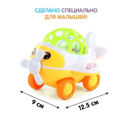 Игрушка Ути пути погремушка