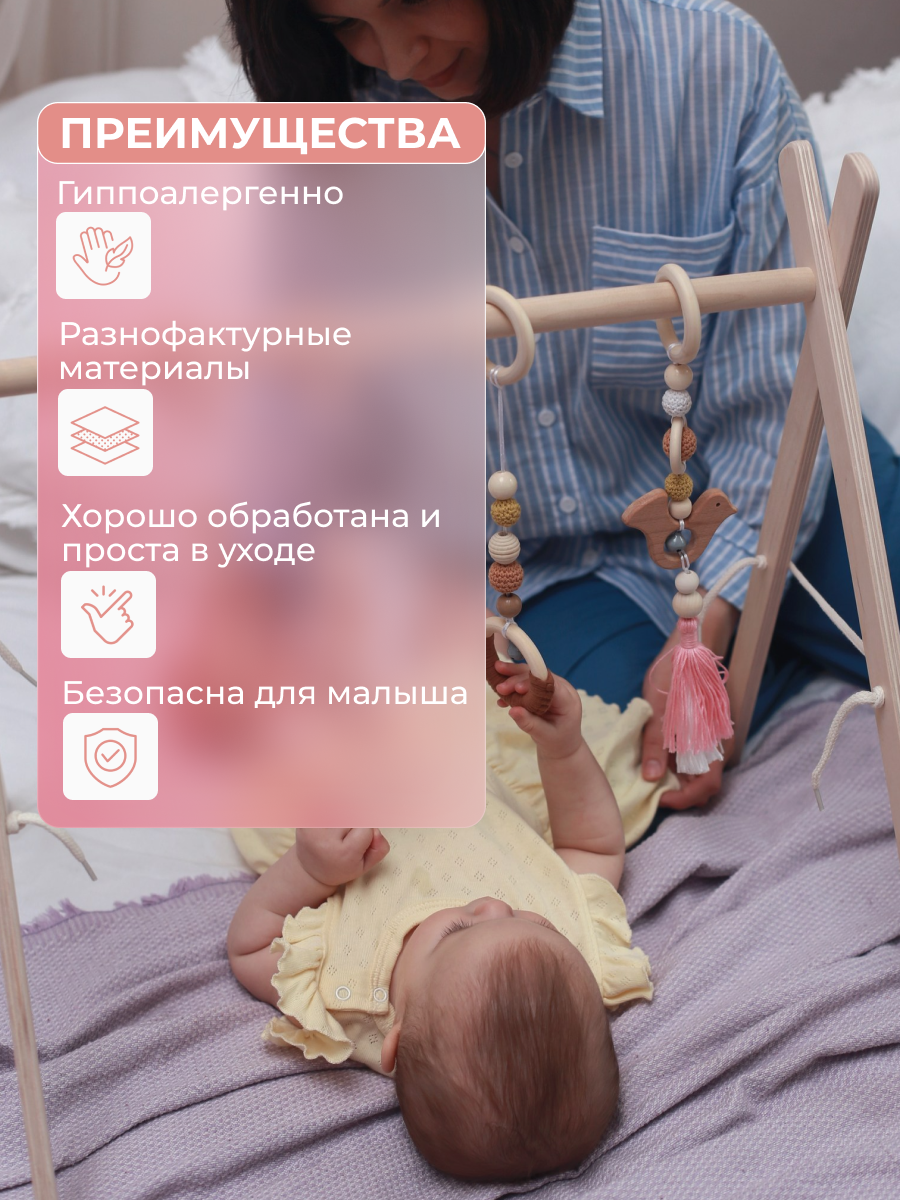 Игрушка ELKA Lab погремушка розовая - фото 5