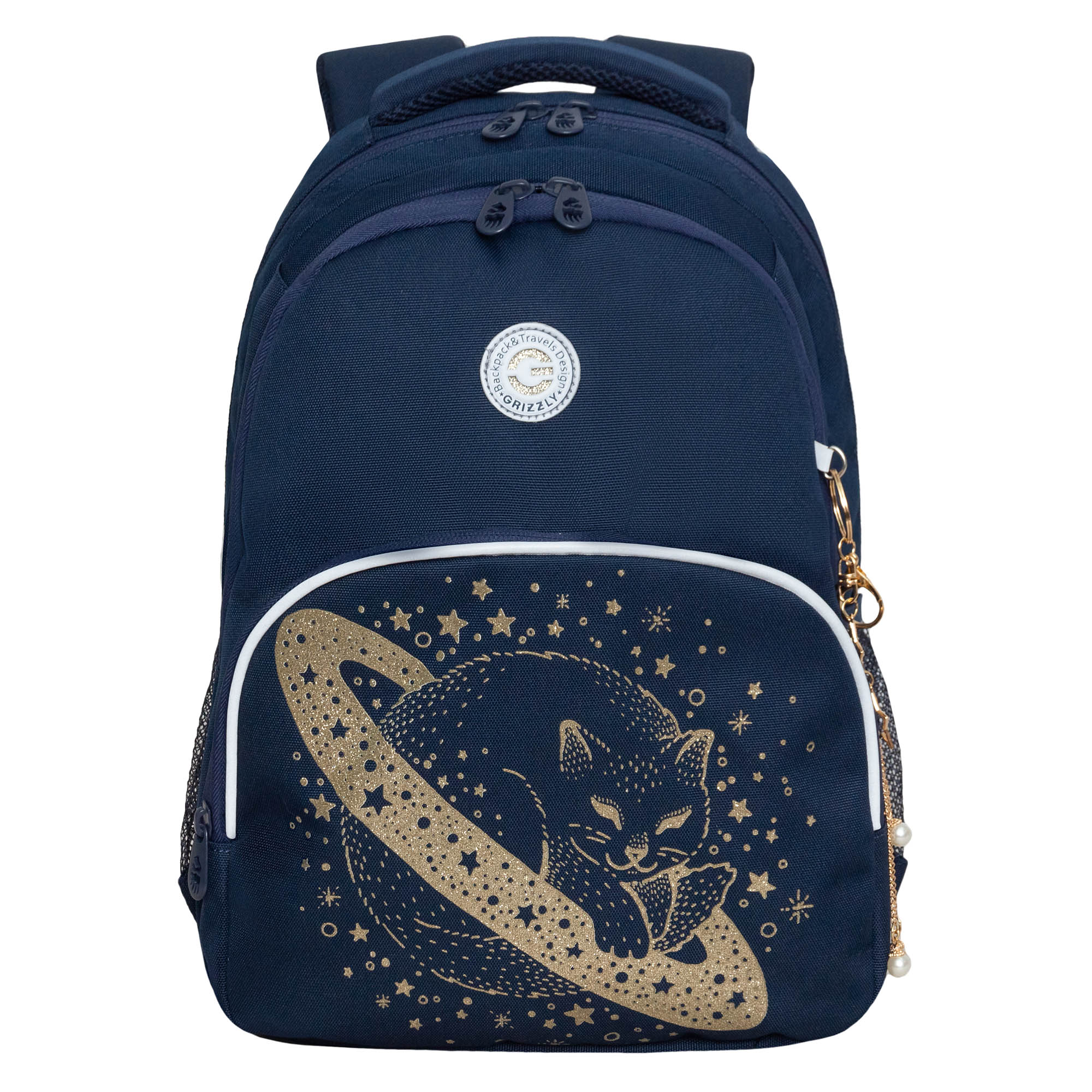 Рюкзак Grizzly Планета - фото 1