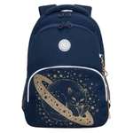 Рюкзак Grizzly Планета