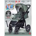 Коляска прогулочная BabyCare Venga хаки