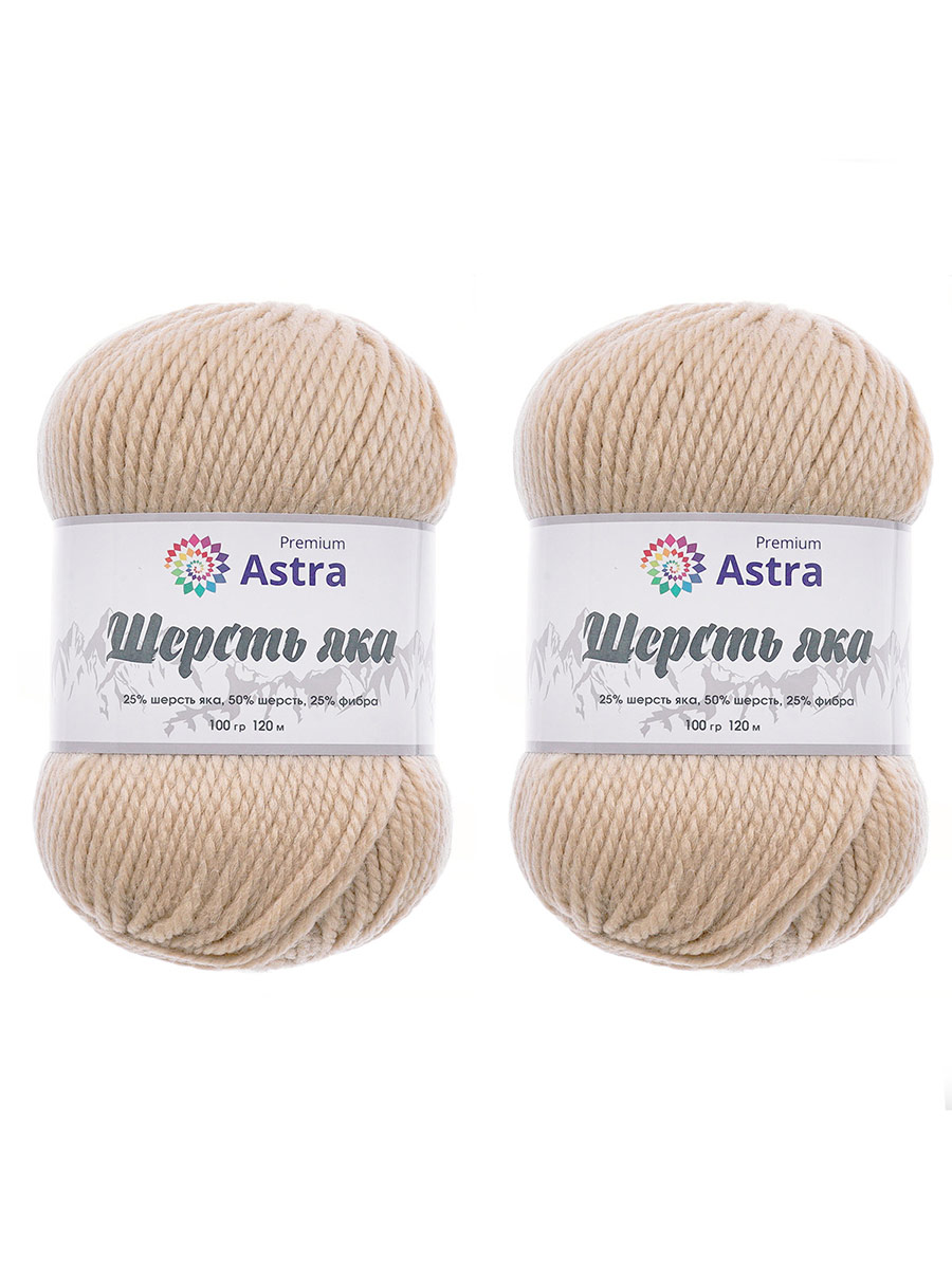 Пряжа Astra Premium Шерсть яка Yak wool теплая мягкая 100 г 120 м 06 молочный 2 мотка - фото 8