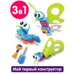 Конструктор Bebelot Бабочка 14 дет.