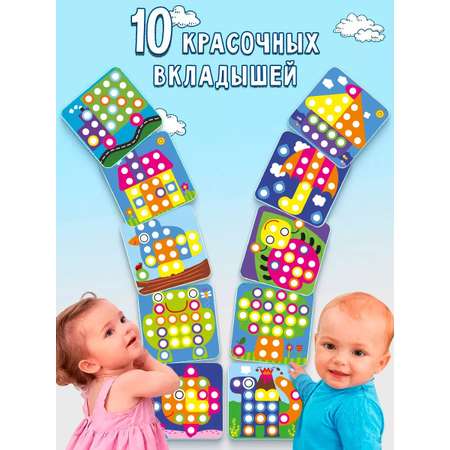 Игрушка Baby button idea пазл