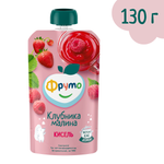 Кисель Фруто ягодный клубника-малина 130г с 1года