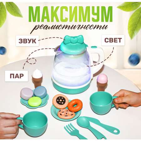 Игрушка SHARKTOYS посуда