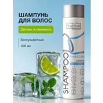 Шампунь Tashe Professional 300 мл