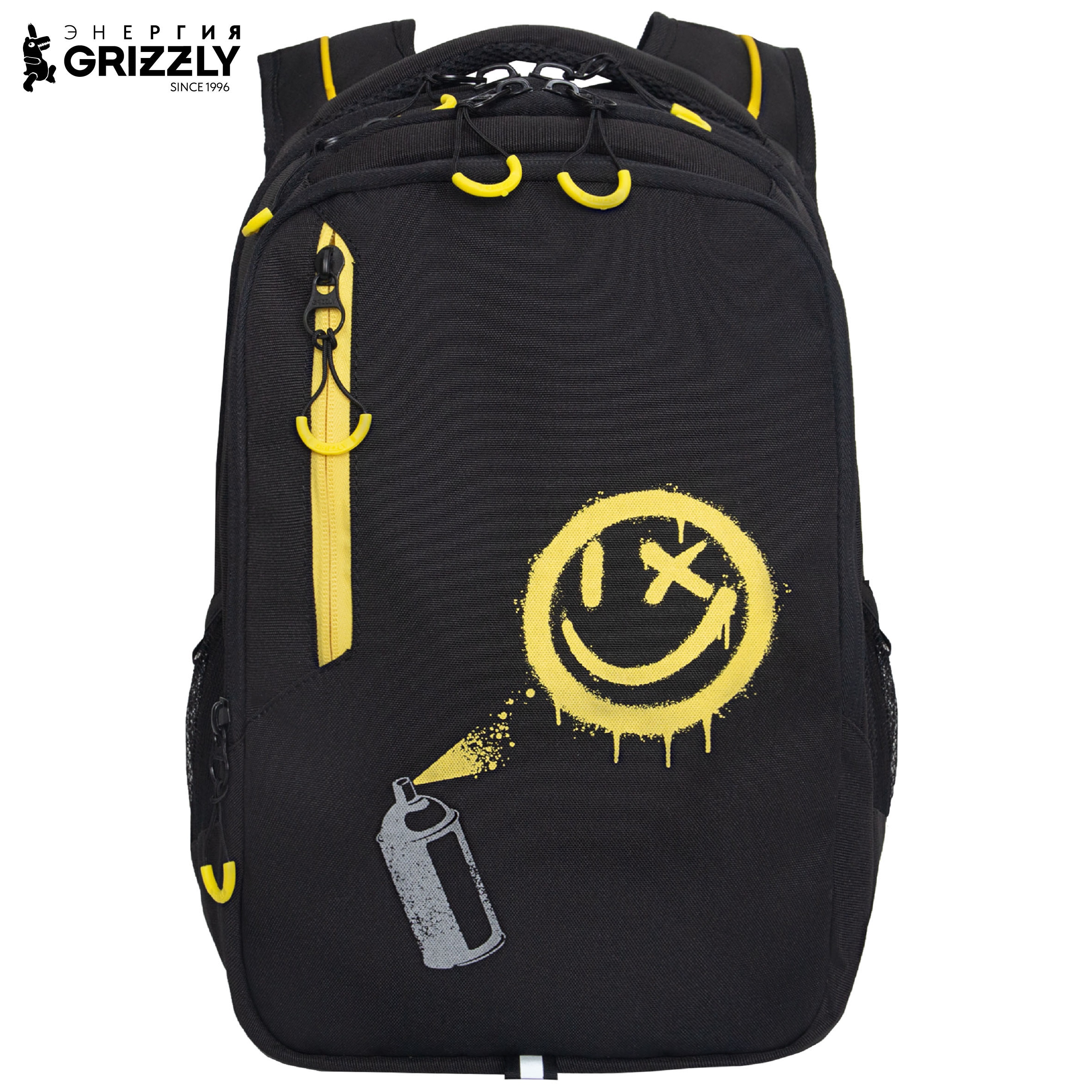 Рюкзак Grizzly для мальчика - фото 1