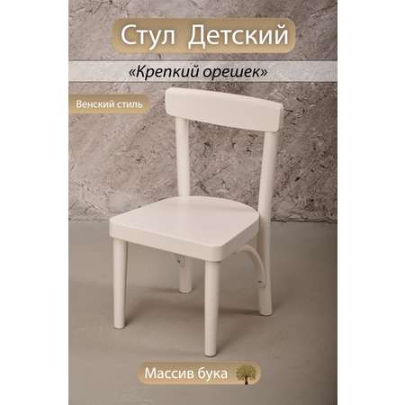 Стул A-BUK Крепкий орешек 1 шт.