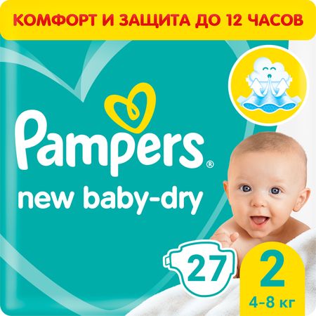 Подгузники Pampers New Baby-Dry 2 (4-8 кг) 27 шт.
