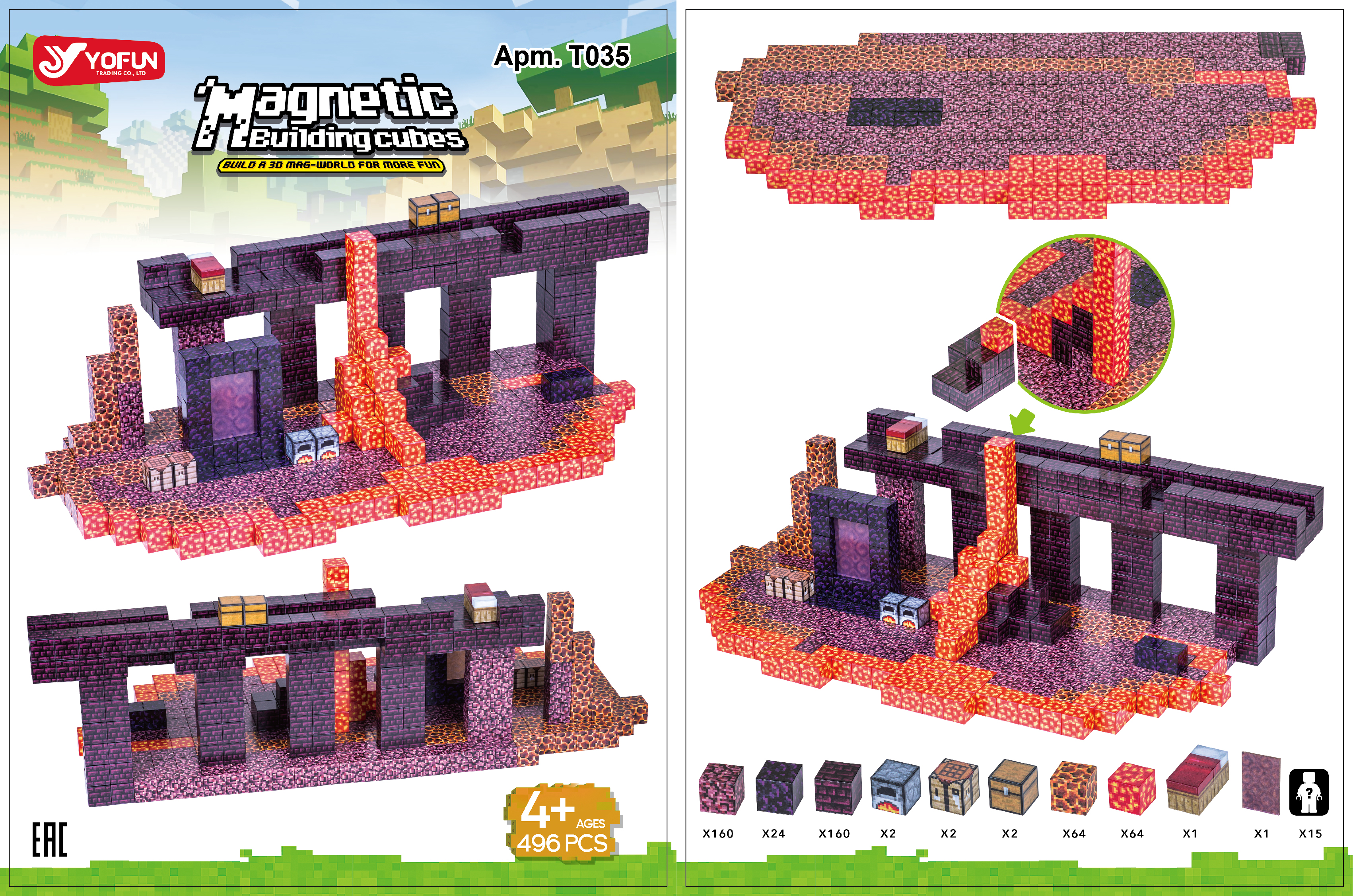 Конструктор Портал ада магнитный 496 дет. - фото 4