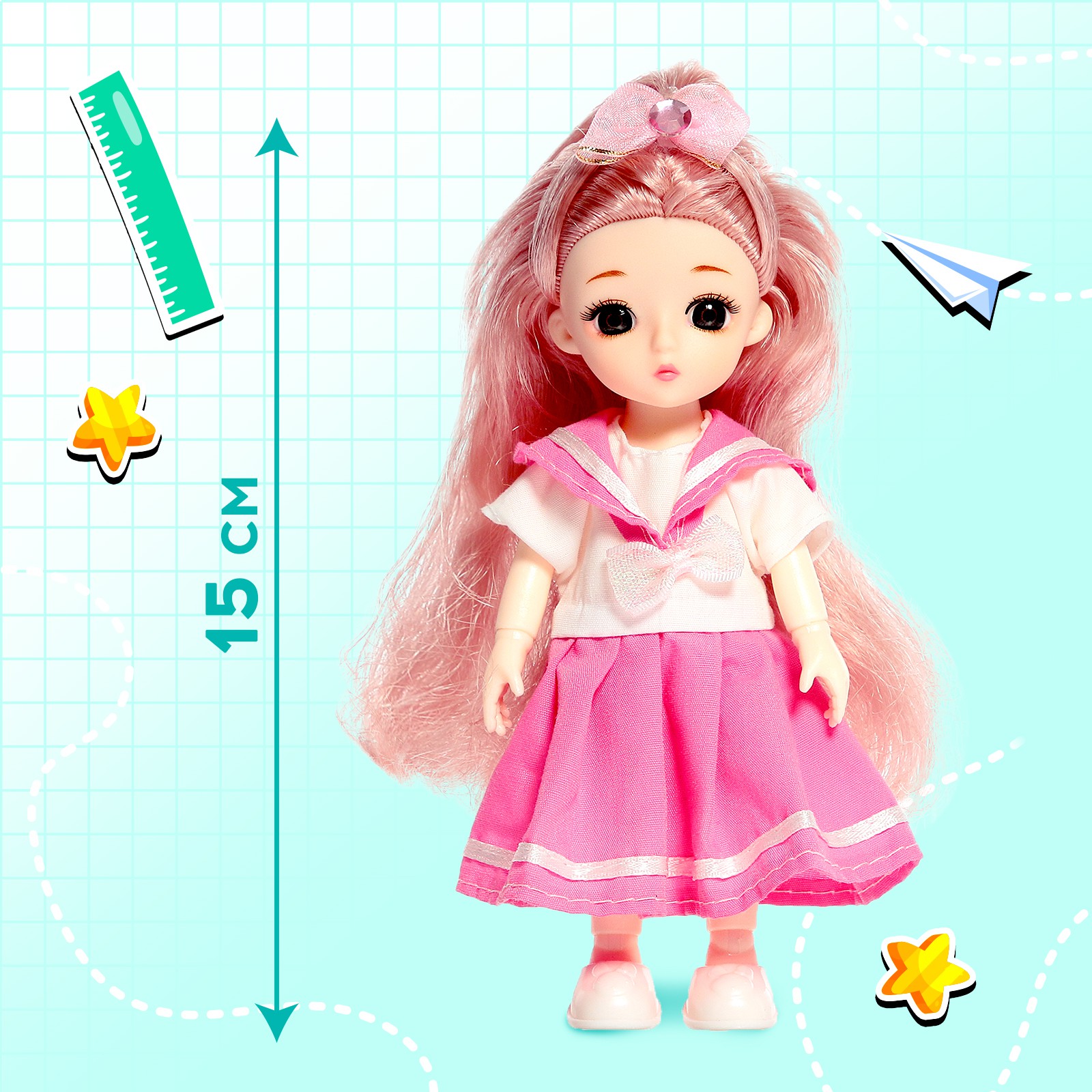 Кукла мини Happy Valley Школьные секреты 9103844 - фото 2