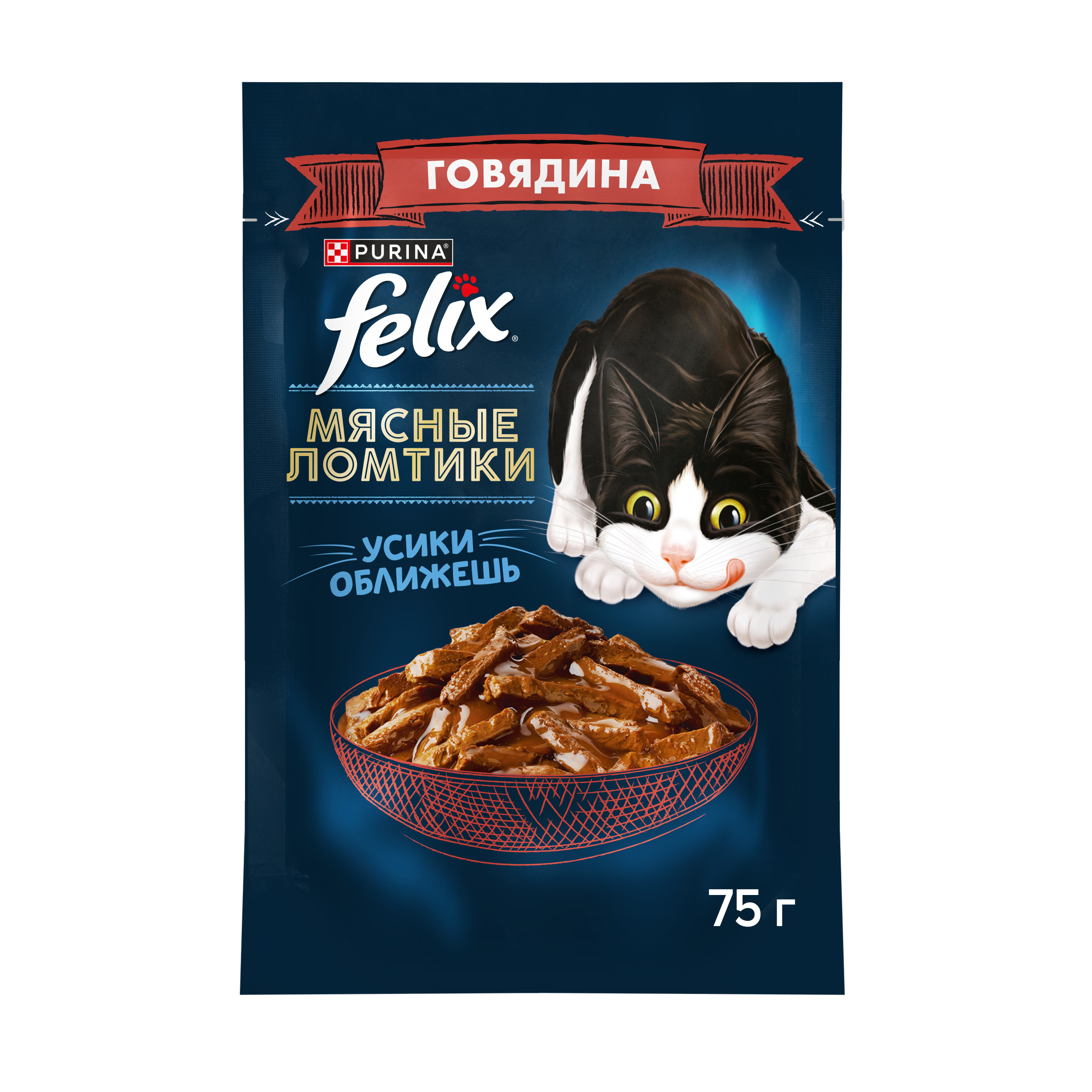 Корм для кошек Felix Мясные Ломтики влажный с говядиной 75г - фото 1