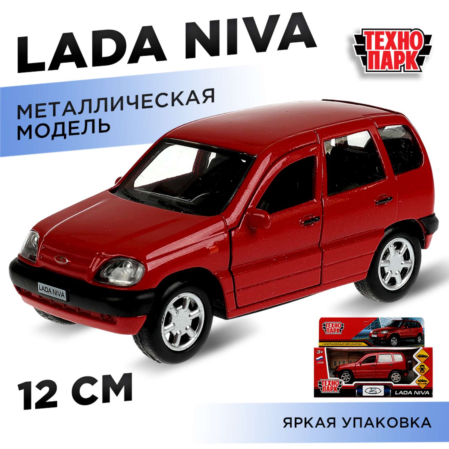 Автомобиль Технопарк LADA 338206 - фото 2