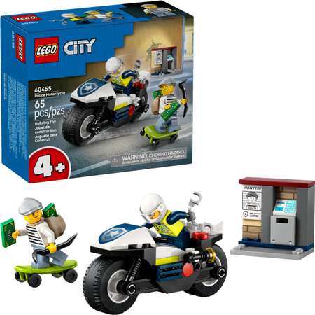 Конструктор LEGO City 60455 65 дет.