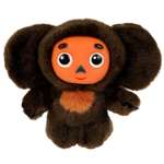 Мягкая игрушка Мульти Пульти Чебурашка