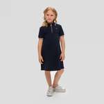 Платье De COUSSART