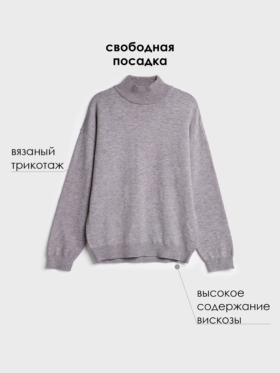 Водолазка PlayToday 22417035 - фото 8
