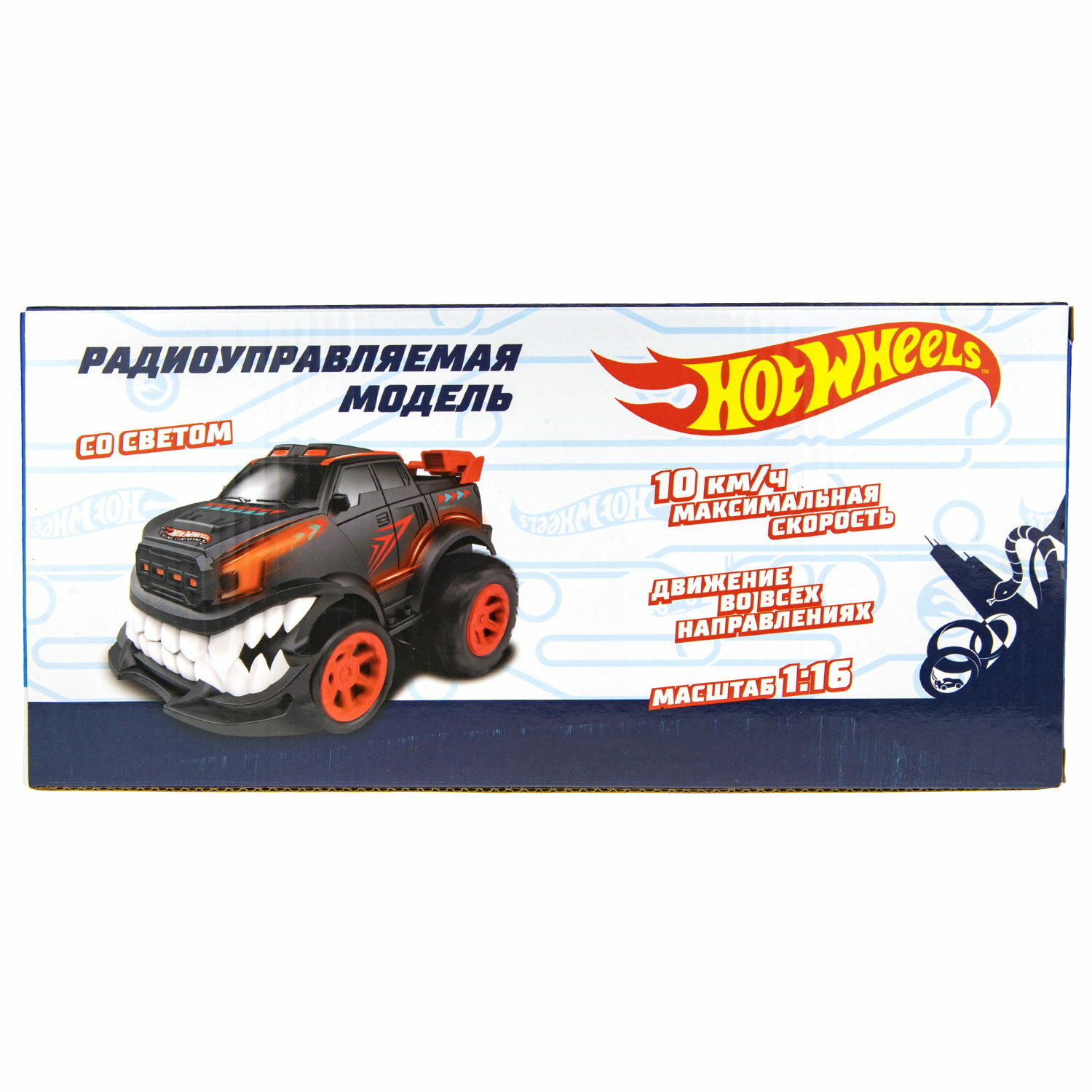 Внедорожник РУ Hot Wheels 1:16 - фото 11
