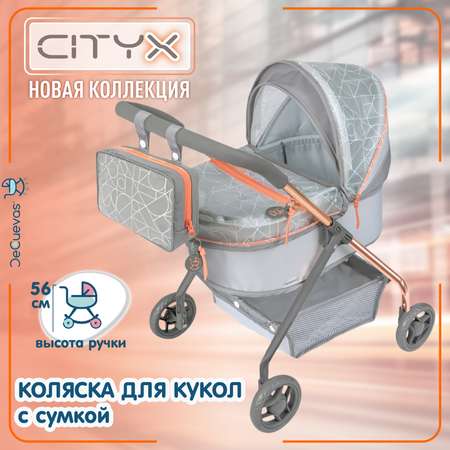 Коляска-люлька для кукол DeCuevas Toys