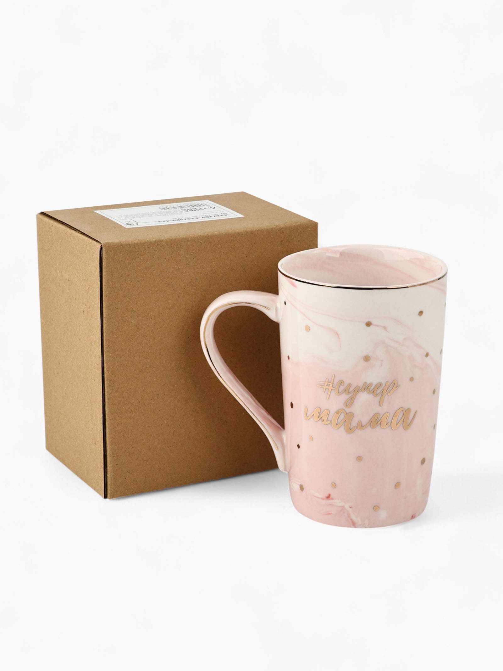 Кружка Дорого внимание супер мама 350 мл - фото 2