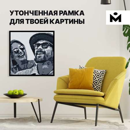 Конструктор Mozabrick блочный
