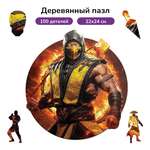 Пазл деревянный Active Puzzles