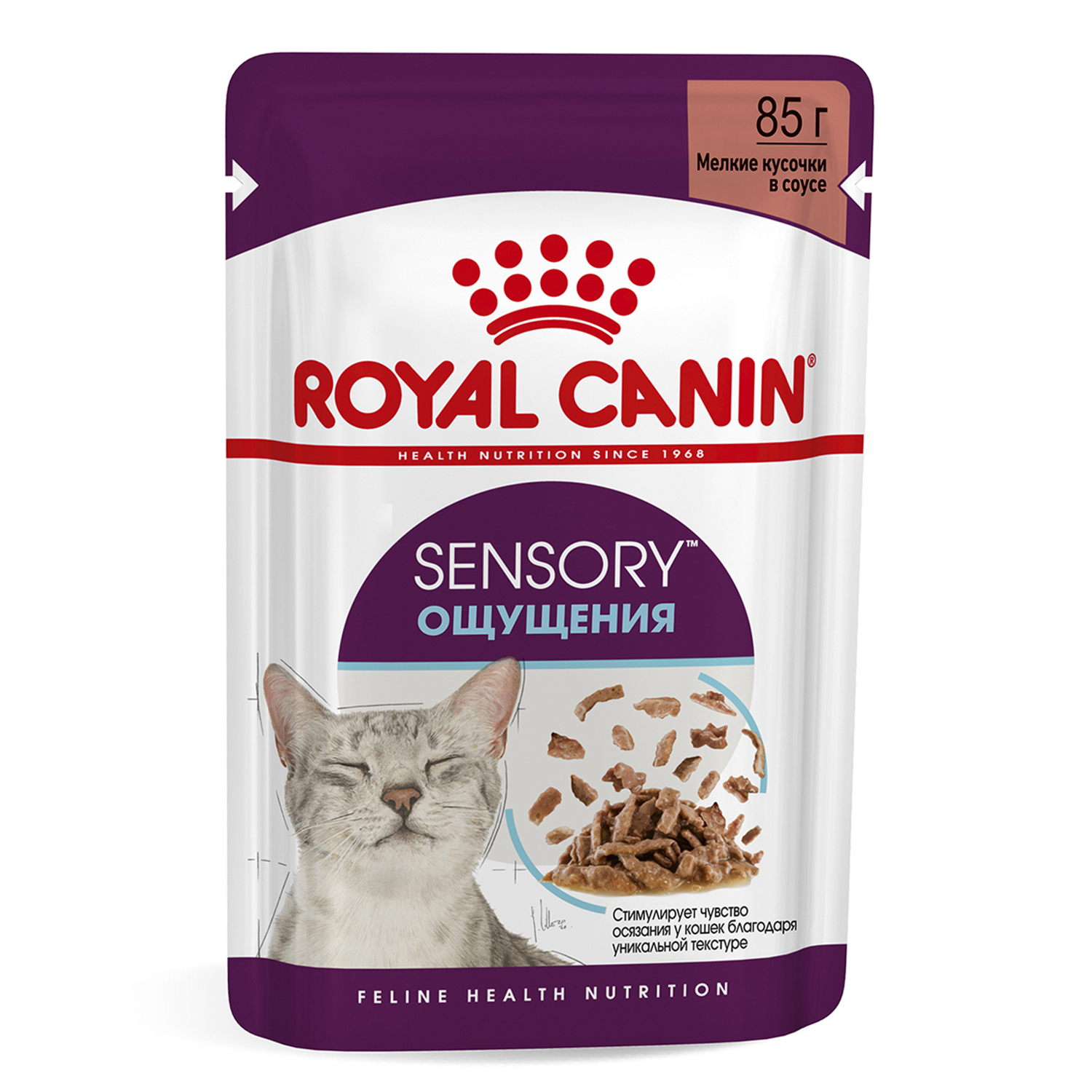 Корм для кошек ROYAL CANIN Сенсори ощущения фелин соус 85г - фото 1