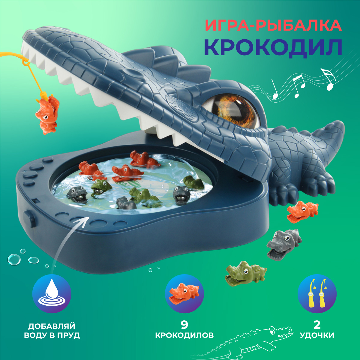Настольная игра Veld Co Крокодил - фото 8