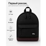 Рюкзак Tallas Черный