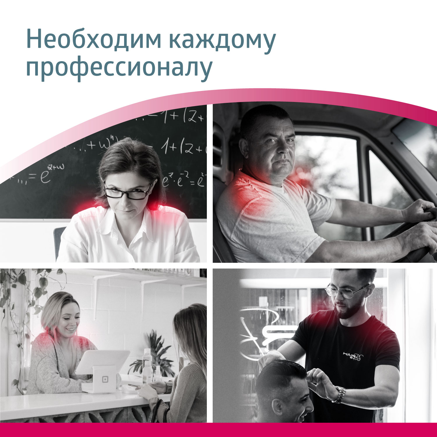 Массажер для тела шеи и плеч B.Well MED-440 белый - фото 10