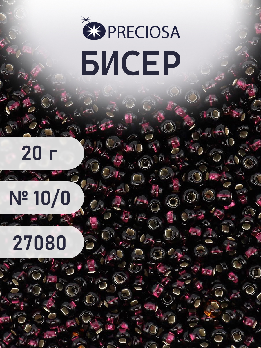 Набор для творчества Preciosa бисер - фото 1
