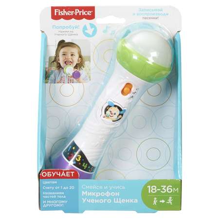 Игрушка Fisher Price Микрофон Ученого Щенка FTF66