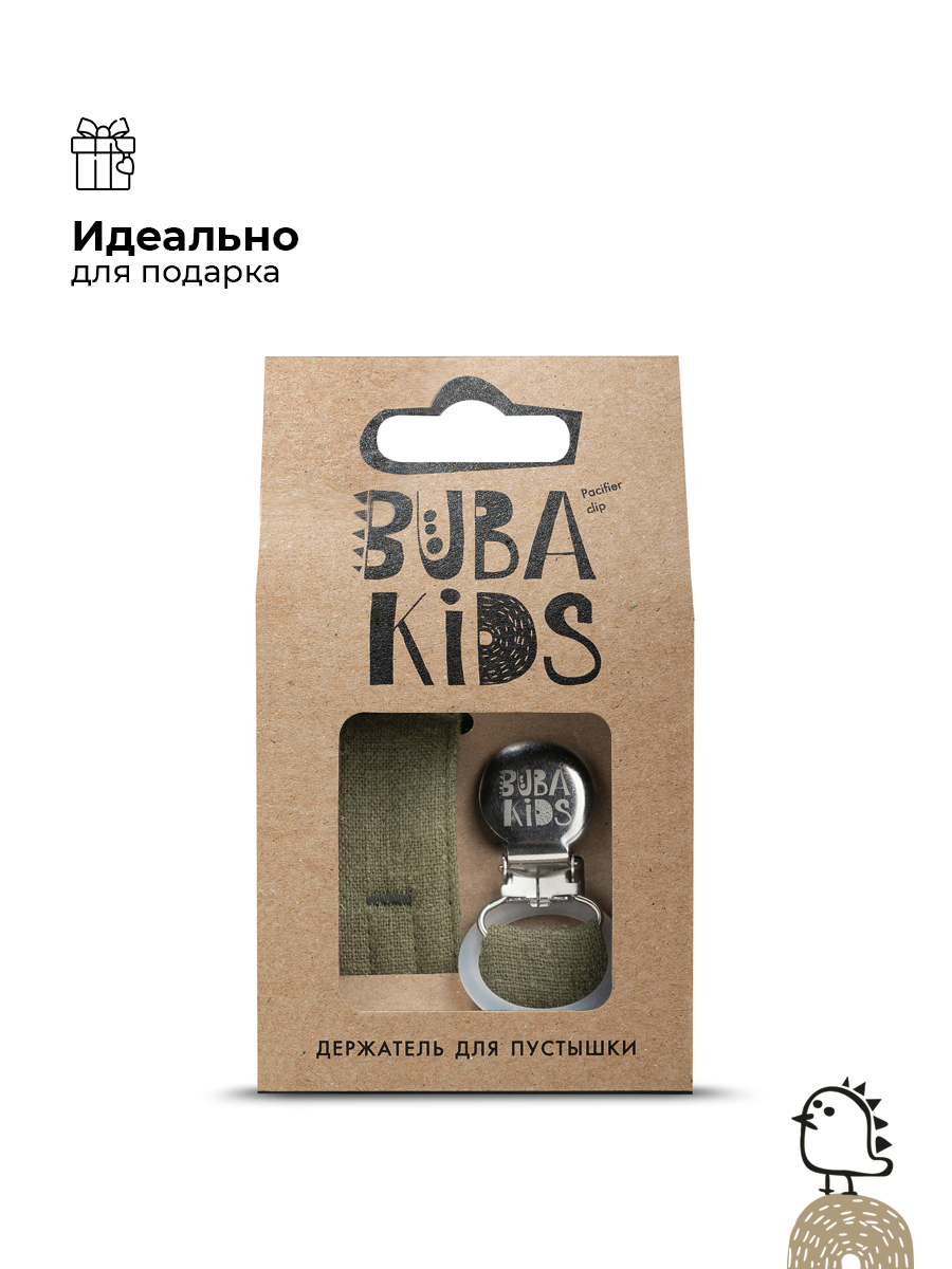 Клипса для пустышки BUBA KIDS - фото 5