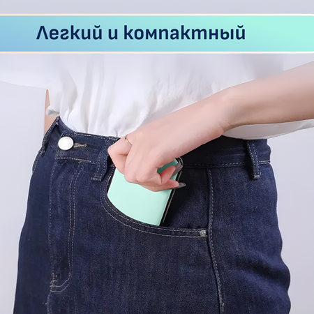 Маникюрный набор ZDK 7 предм.
