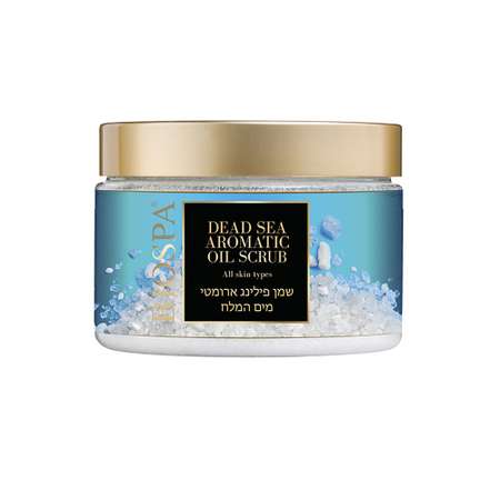 Скраб Sea of Spa Лаванда