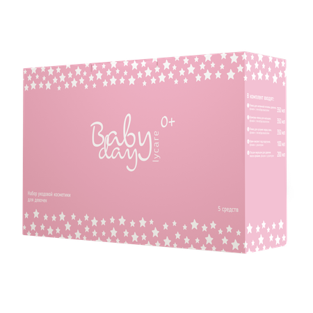 Набор косметики для новорожденных LYCARE BabyDay 5 предметов