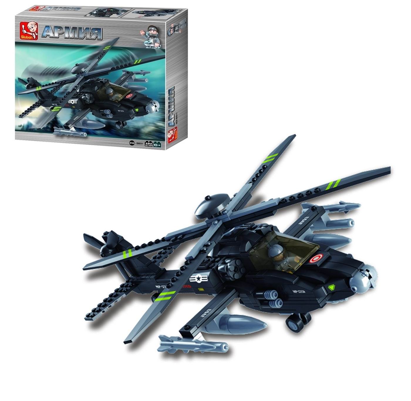 Конструктор SLUBAN Армия Боевой вертолет - фото 1